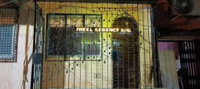 Jheel Regency Homestay